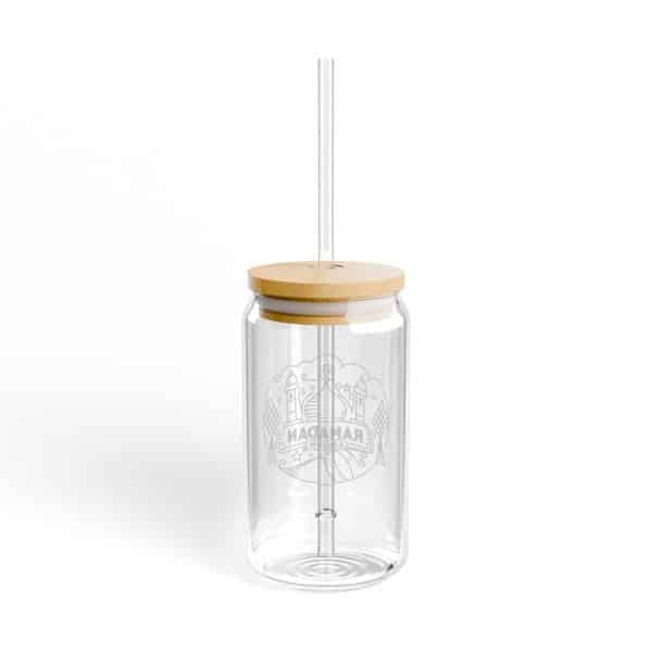 Ramadan Kareem Sipper Glass, 16oz - Image 9