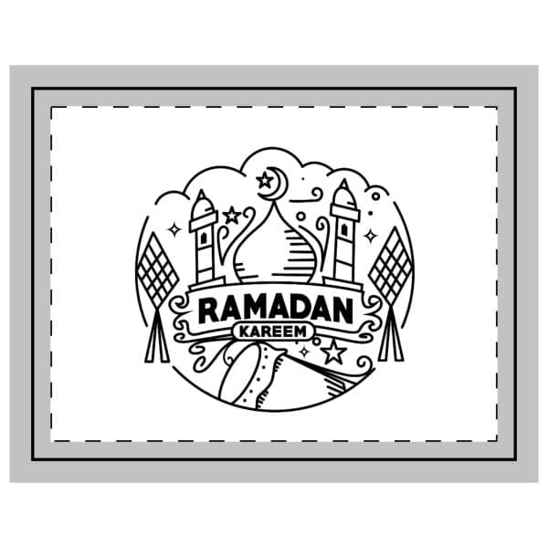 Ramadan Kareem Quilted Sham